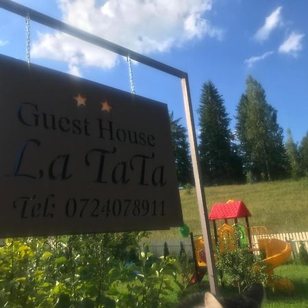 Guest House La Tata Gura Haitii 外观 照片