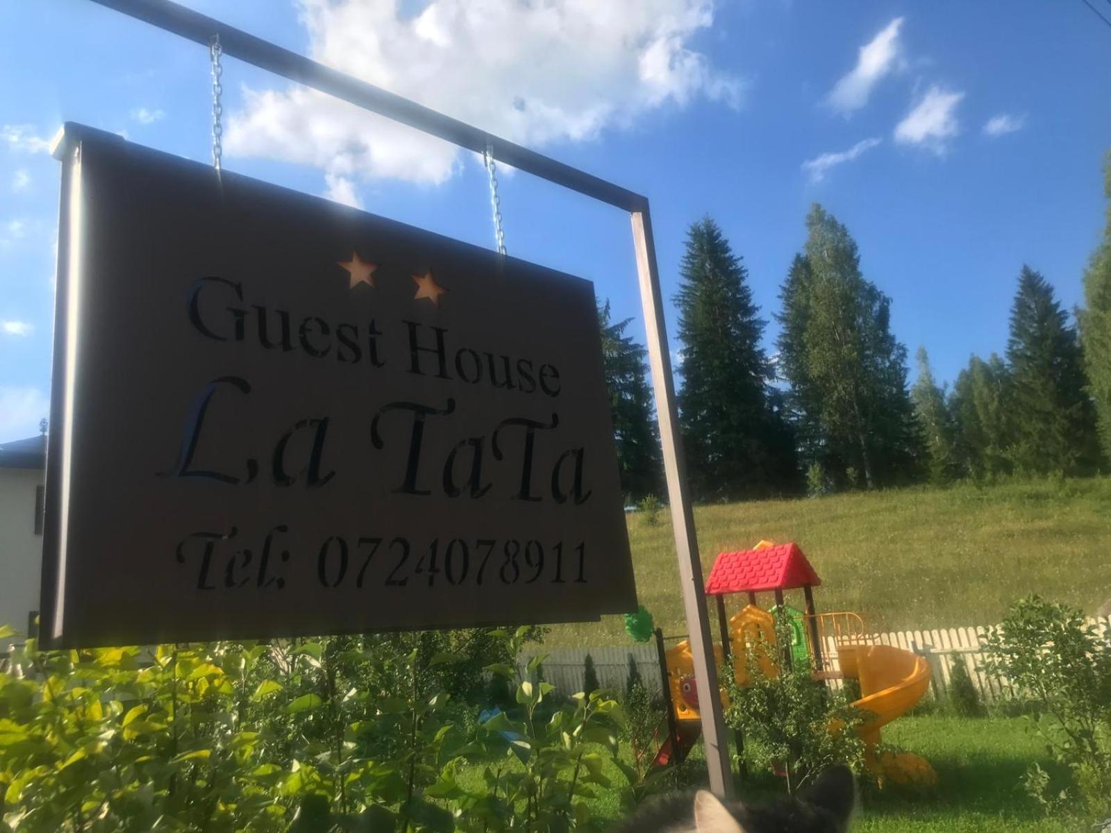 Guest House La Tata Gura Haitii 外观 照片